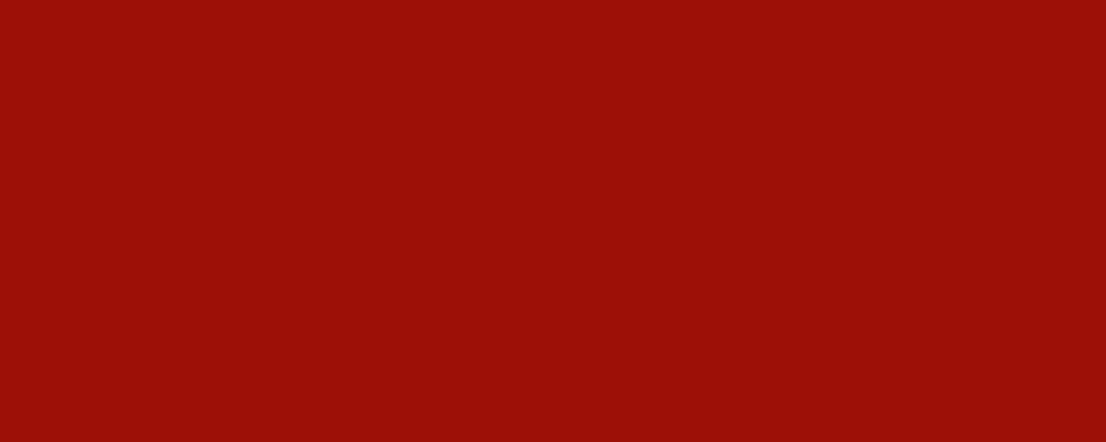 15 rubinrot Bramy Entros | Oficjalny dystrybutor marki Hormann oraz Schuco